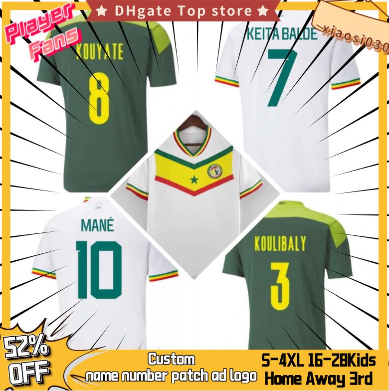 2022 world cup Senegal Soccer Jersey MANE home away KOULIBALY GANA KOUYATE D.DIA SARR Diallo football shirts men kids kit top, 2022 away+patch
2022 world cup Senegal Soccer Jersey MANE home away KOULIBALY GANA KOUYATE D.DIA SARR Diallo football shirts men kids kit top, 2022 away+patch