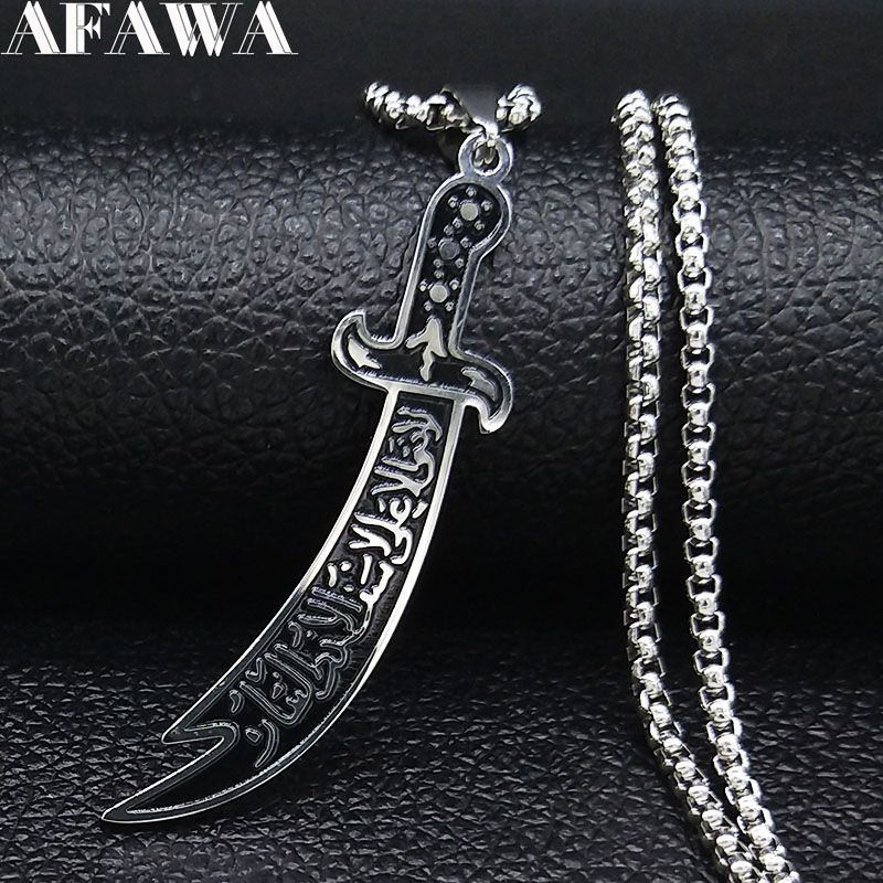 Fashion JewelryNecklace Arabic Stainless Steel Necklaces Chain for Men Imam Ali Muslim Islam Knife Necklace Pendant Islamic Jewelry N5...
Fashion JewelryNecklace Arabic Stainless Steel Necklaces Chain for Men Imam Ali Muslim Islam Knife Necklace Pendant Islamic Jewelry N5...