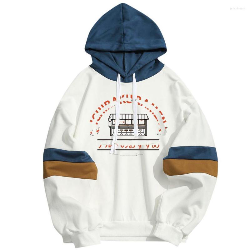 Men' Hoodies Spring Summer Ichiraku Ramen Sweatshirt Harajuku Japanese Anime Streetwear Pullover Loose Clothes, White
Men' Hoodies Spring Summer Ichiraku Ramen Sweatshirt Harajuku Japanese Anime Streetwear Pullover Loose Clothes, White