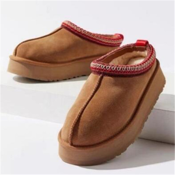 Hot sell AUSG Platform Woman Winter Boot Designer Ankle Boots Tazz Shoes Chestnut Black Warm Fur Slippers Indoor Booties
Hot sell AUSG Platform Woman Winter Boot Designer Ankle Boots Tazz Shoes Chestnut Black Warm Fur Slippers Indoor Booties