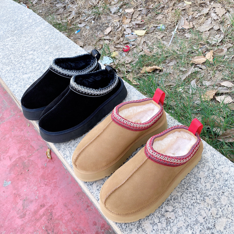 Women Snow Boot Designer Leather Lazy Fur Boots Thick Bottom Winter Platforms Slippers Black Maroon Tasman Shoes Slip-on Warm Ankle Taille ethnic Booties US4-13
Women Snow Boot Designer Leather Lazy Fur Boots Thick Bottom Winter Platforms Slippers Black Maroon Tasman Shoes Slip-on Warm Ankle Taille ethnic Booties US4-13