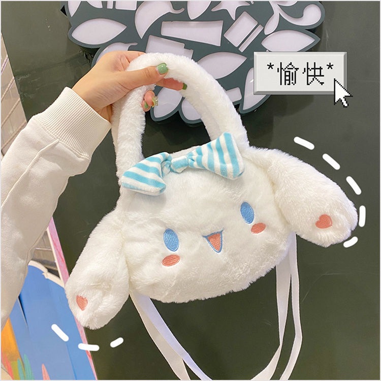 Girls Fuzzy Big Ear Pink Bow Handbag Girl Lolita Casual Princess Accessories Multi Design Handbags
Girls Fuzzy Big Ear Pink Bow Handbag Girl Lolita Casual Princess Accessories Multi Design Handbags