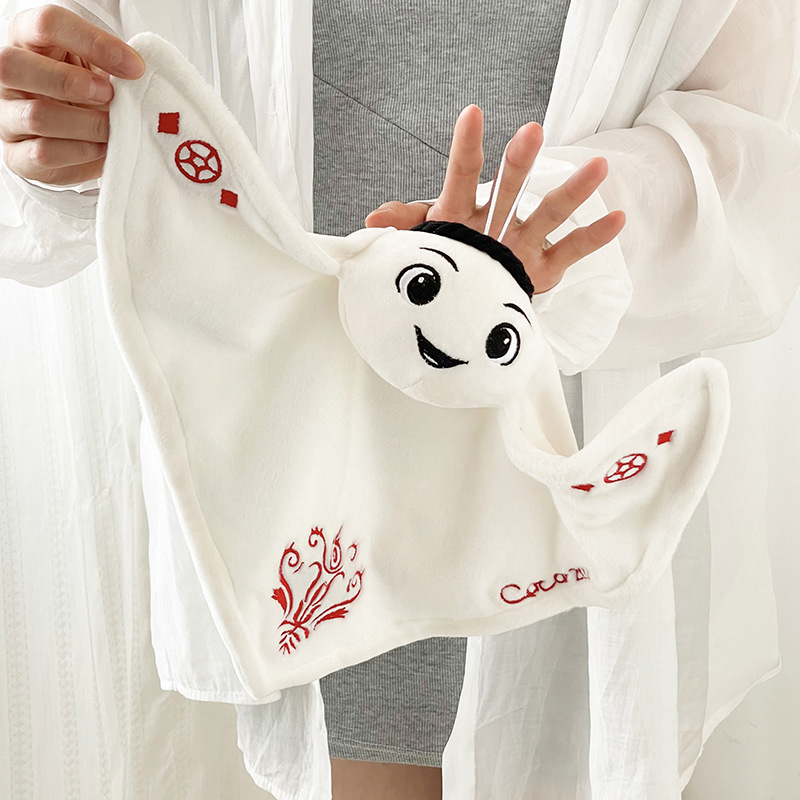 Collectable La'eeb … - image