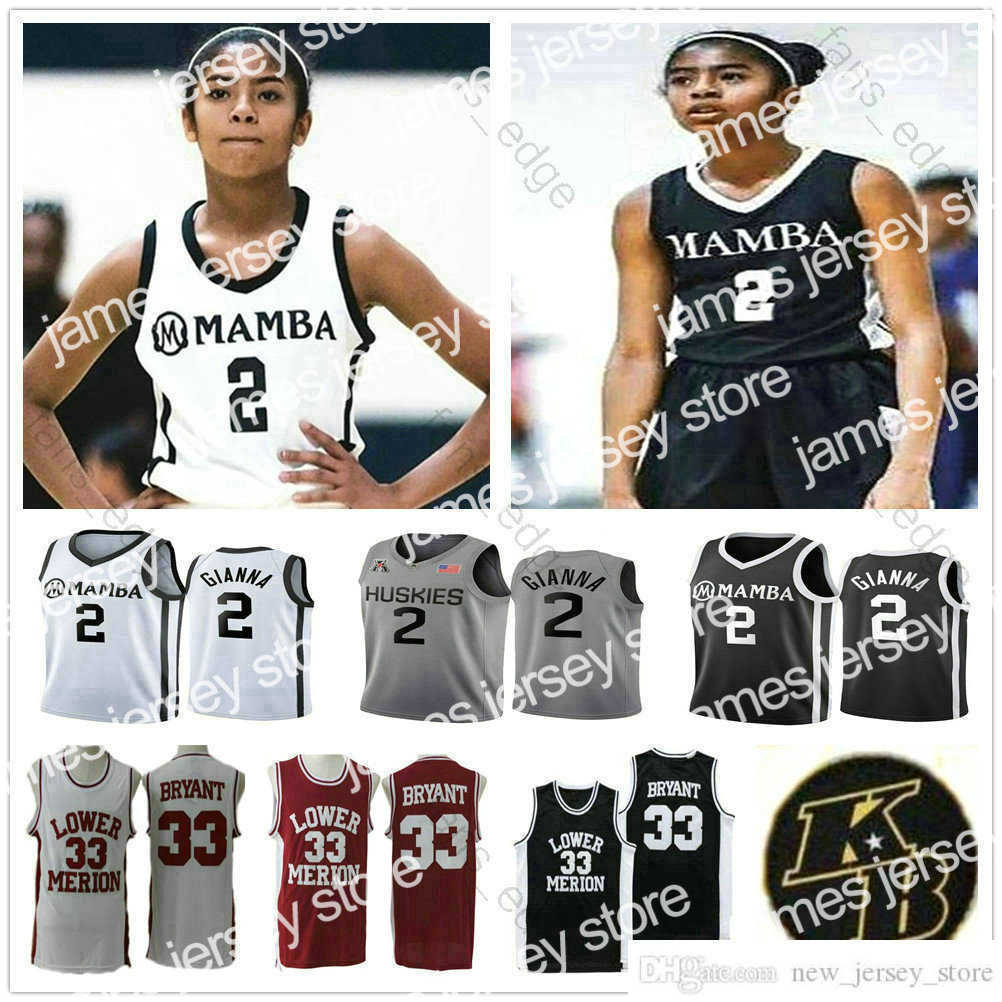 NCAA Gianna Maria Onore 2 Gigi Gianna UConn Huskies College Lower Merion Mamba XX 33 High School Memorial Retired, As picture
NCAA Gianna Maria Onore 2 Gigi Gianna UConn Huskies College Lower Merion Mamba XX 33 High School Memorial Retired, As picture