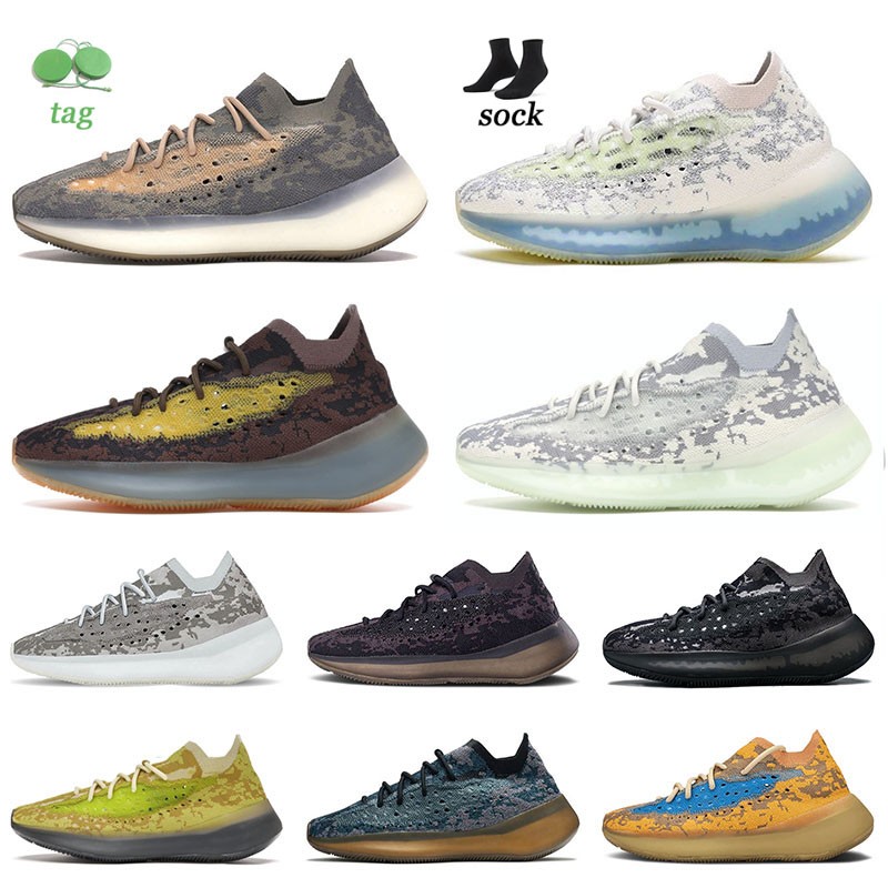 Reflective Running … - image