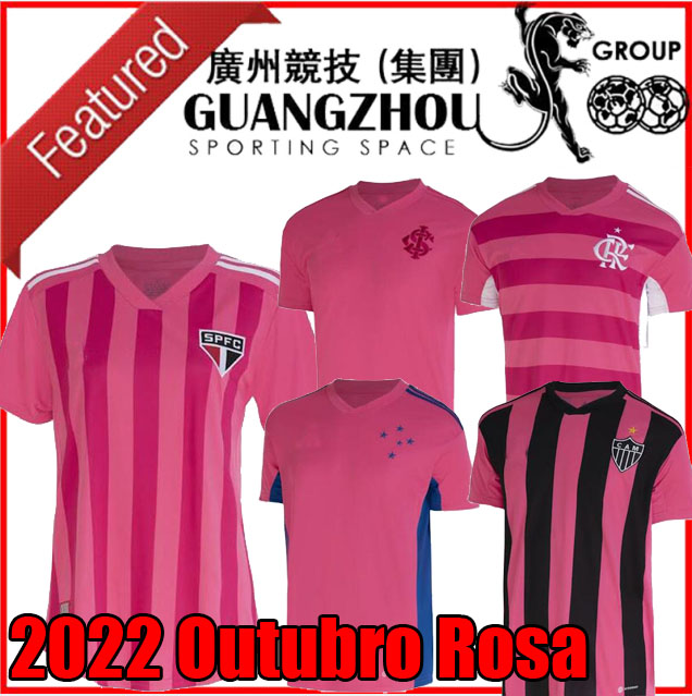 2022 SAO PAULO Outubro Rosa SOCCER JERSEYS Internacional Cruzeiro Flamengo Atletico Mineiro SPECIAL 22 23 man jersey football shirts set Football uniform
2022 SAO PAULO Outubro Rosa SOCCER JERSEYS Internacional Cruzeiro Flamengo Atletico Mineiro SPECIAL 22 23 man jersey football shirts set Football uniform