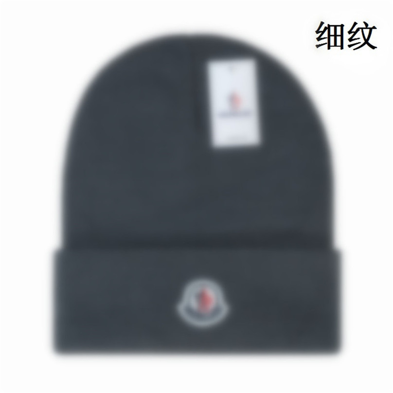 New Luxury beanies designer Winter Bean men and women Fashion design knit hats fall woolen cap letter jacquard unisex warm skull hat PM-3, No.13
New Luxury beanies designer Winter Bean men and women Fashion design knit hats fall woolen cap letter jacquard unisex warm skull hat PM-3, No.13