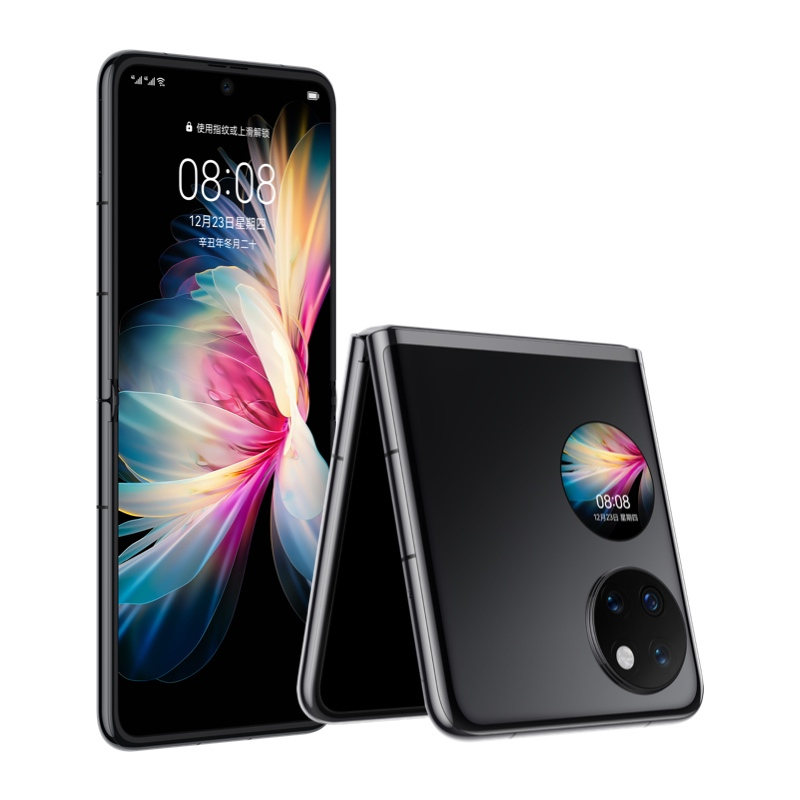 Original Huawei P50 Pocket 4G Mobile Phone Foldable 8GB 12GB RAM 256GB 512GB ROM Snapdragon 888 HarmonyOS 6.9" 120Hz Screen 40MP NFC Face ID Fing