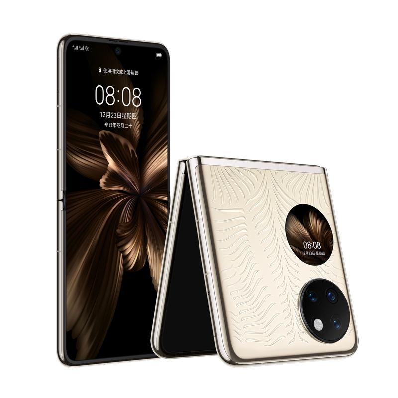 Original Huawei P50 Pocket 4G Mobile Phone Foldable 8GB 12GB RAM 256GB 512GB ROM Snapdragon 888 HarmonyOS 6.9" 120Hz Screen 40MP NFC Face ID Fing