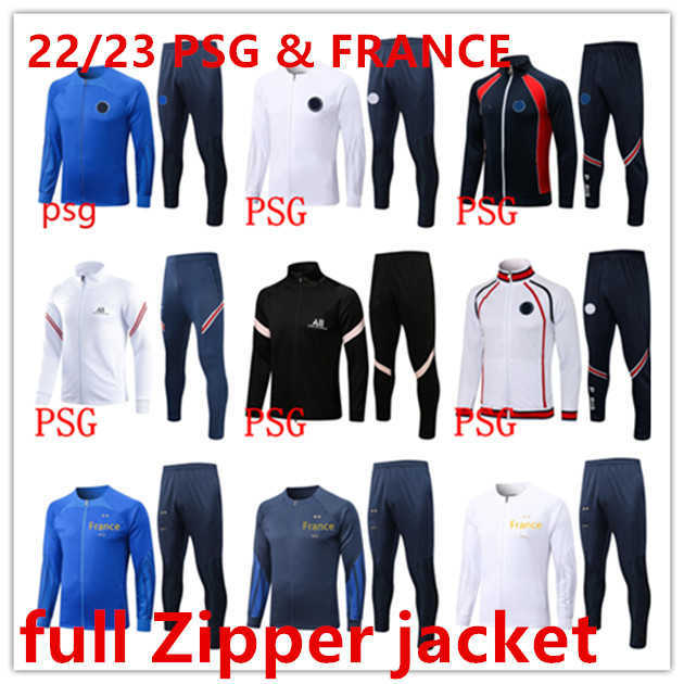 2022 2023 soccer tracksuit psgs MBAPPE jacket futbol 22 23 Men Long sleeves Survetement sets Hommes Men football training suit set, 10
2022 2023 soccer tracksuit psgs MBAPPE jacket futbol 22 23 Men Long sleeves Survetement sets Hommes Men football training suit set, 10