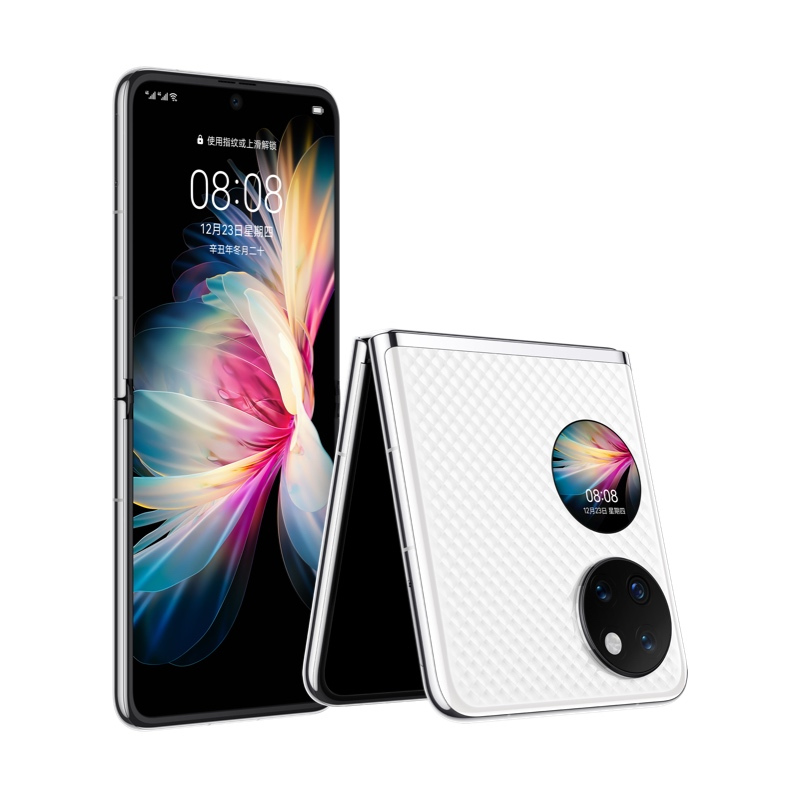 Original Huawei P50 Pocket 4G Mobile Phone Foldable 8GB 12GB RAM 256GB 512GB ROM Snapdragon 888 HarmonyOS 6.9" 120Hz Screen 40MP NFC Face ID Fing
