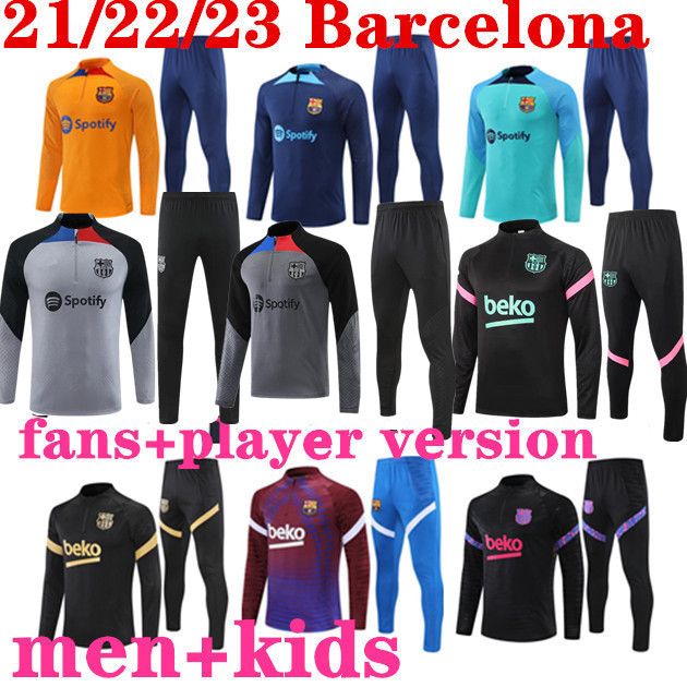 Classic style 21/22/23 Barcelona training suit soccer ANSU FATI Camisetas de football 2022 Half pull LEWANDOWSKI PEDRI men and kids TRACKSUIT barca SET sportswear
Classic style 21/22/23 Barcelona training suit soccer ANSU FATI Camisetas de football 2022 Half pull LEWANDOWSKI PEDRI men and kids TRACKSUIT barca SET sportswear