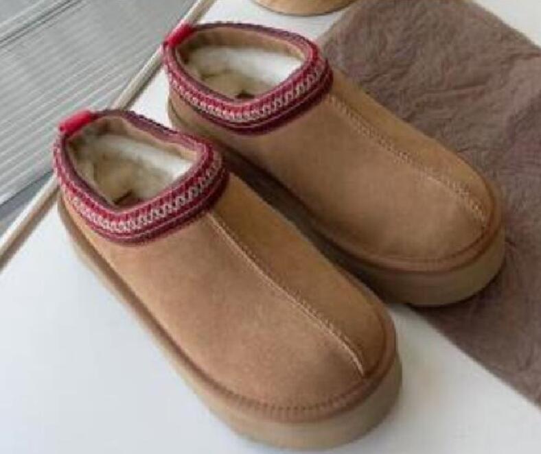 Women's Tasman Cotton Boots Embroidery Designer Slip-on Fur Booties Genuine Suede Leather Boots, Chestnut
Women's Tasman Cotton Boots Embroidery Designer Slip-on Fur Booties Genuine Suede Leather Boots, Chestnut