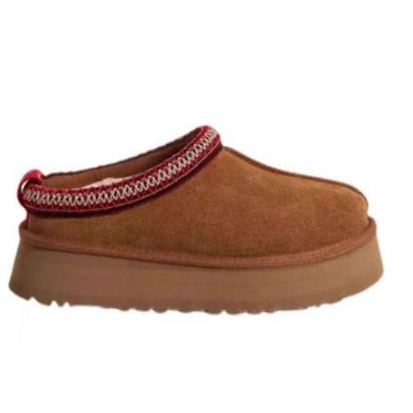 Women Snow Boot Designer Leather Lazy Fur Boots Thick Bottom Winter Platforms Slippers Black Maroon Tasman Shoes Slip-on Warm Ankle Taille ethnic Booties US4-13, Tan
Women Snow Boot Designer Leather Lazy Fur Boots Thick Bottom Winter Platforms Slippers Black Maroon Tasman Shoes Slip-on Warm Ankle Taille ethnic Booties US4-13, Tan