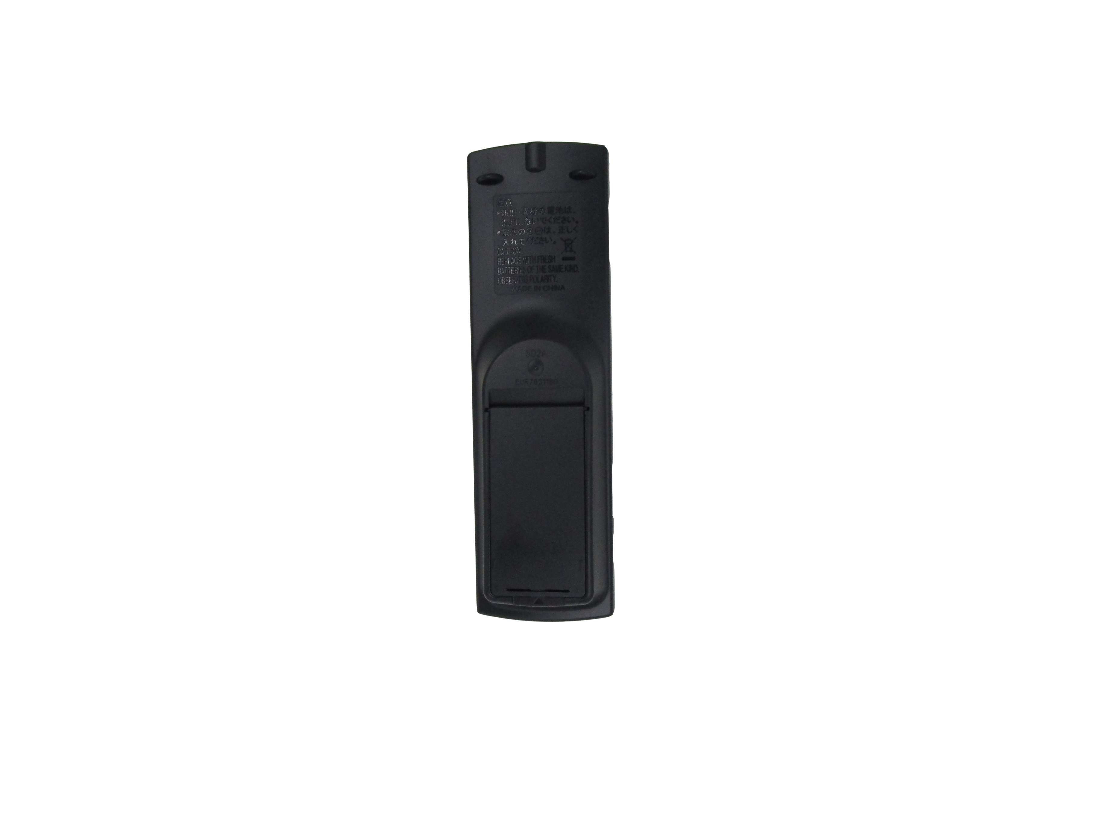 Remote Control For Panasonic N2QAYB000257 N2QAYB000259 SA-PMX3 SC-PMX3 SA-PMX4 SC-PMX4 Micro CD Stereo Audio System
