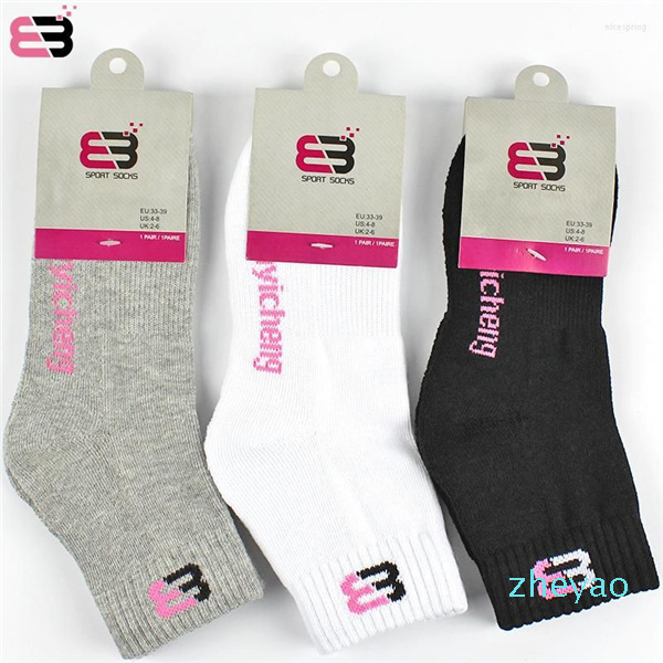 Sports Socks 10 Pairs Cotton Thicken For Women Men Absorb Sweat Deodorization Towel Bottom Outdoor Cycling Badminton, Gray
Sports Socks 10 Pairs Cotton Thicken For Women Men Absorb Sweat Deodorization Towel Bottom Outdoor Cycling Badminton, Gray