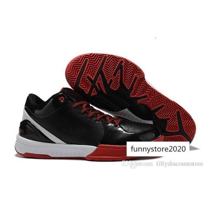Basketball Shoes Zoom Spurs Iv 4 Protro Black Mamba Wizenard Hornets Carpe Diem Del Sol Zk4 4s Sports Trainers Mens Sneakers