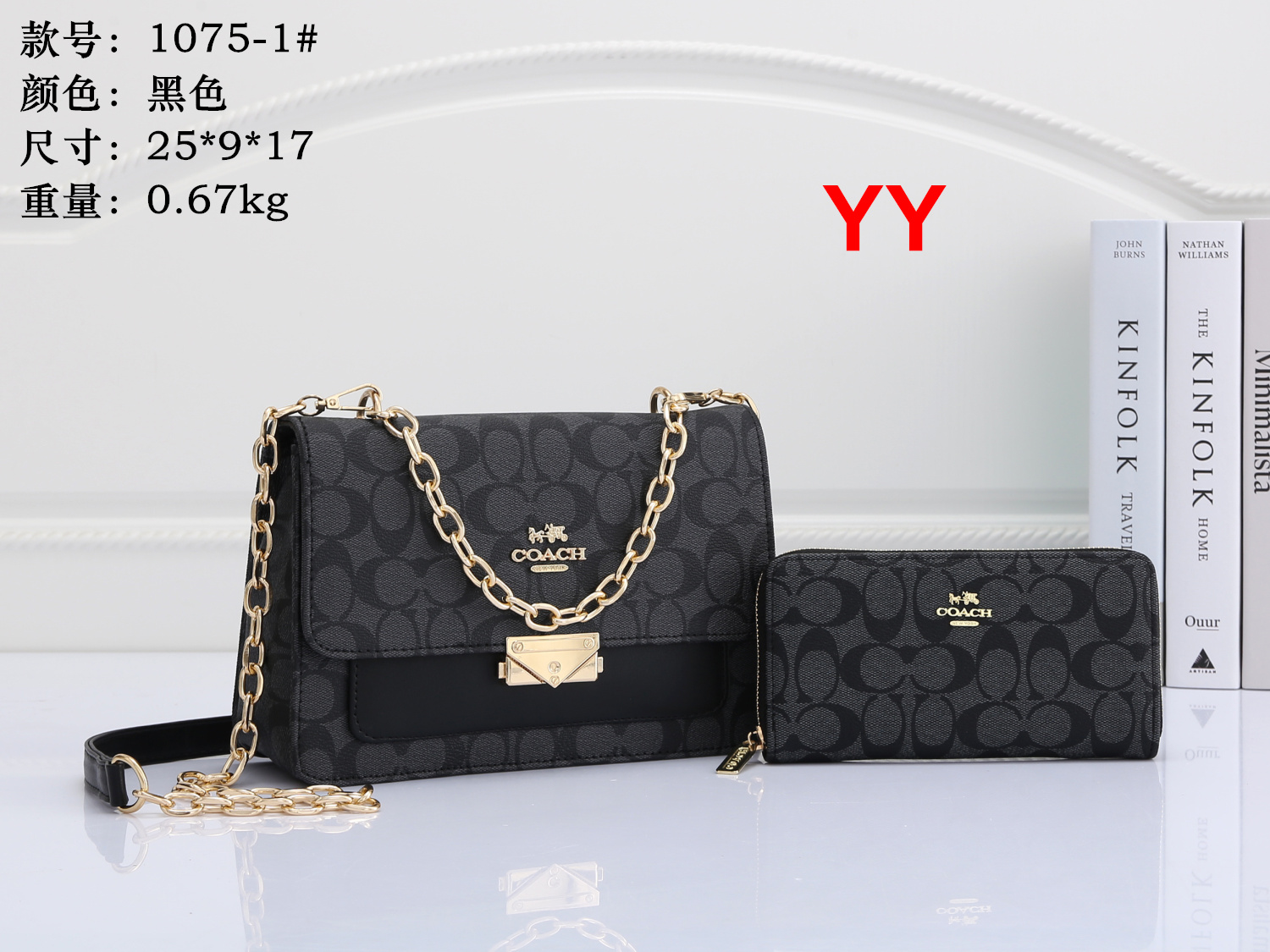 2023 New Handbag Tote Shoulder Clutch Bags Crossbody Shopping Bag Purses Letters Flowers Floral One Handle Wallet Backpack Women Handbags Totes 280215886, Packag bag
2023 New Handbag Tote Shoulder Clutch Bags Crossbody Shopping Bag Purses Letters Flowers Floral One Handle Wallet Backpack Women Handbags Totes 280215886, Packag bag