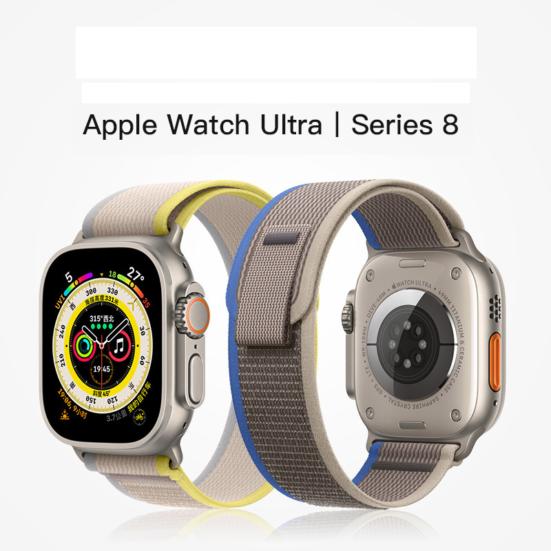 Nylon Trail Loop Band for Apple Watch Ultra 49mm 45 44 40 38 mm Bracelet iWatch Series 8 7 6 5 4 3 SE Replacement Watchband Metal Adapter Strap
Nylon Trail Loop Band for Apple Watch Ultra 49mm 45 44 40 38 mm Bracelet iWatch Series 8 7 6 5 4 3 SE Replacement Watchband Metal Adapter Strap