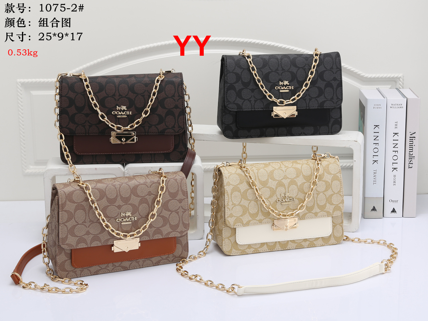 Handbag Tote Shoulder Clutch Bags Crossbody Shopping Bag Purses Letters Flowers Floral One Handle Wallet Backpack Women Handbags Totes 2821, Packag bag
Handbag Tote Shoulder Clutch Bags Crossbody Shopping Bag Purses Letters Flowers Floral One Handle Wallet Backpack Women Handbags Totes 2821, Packag bag