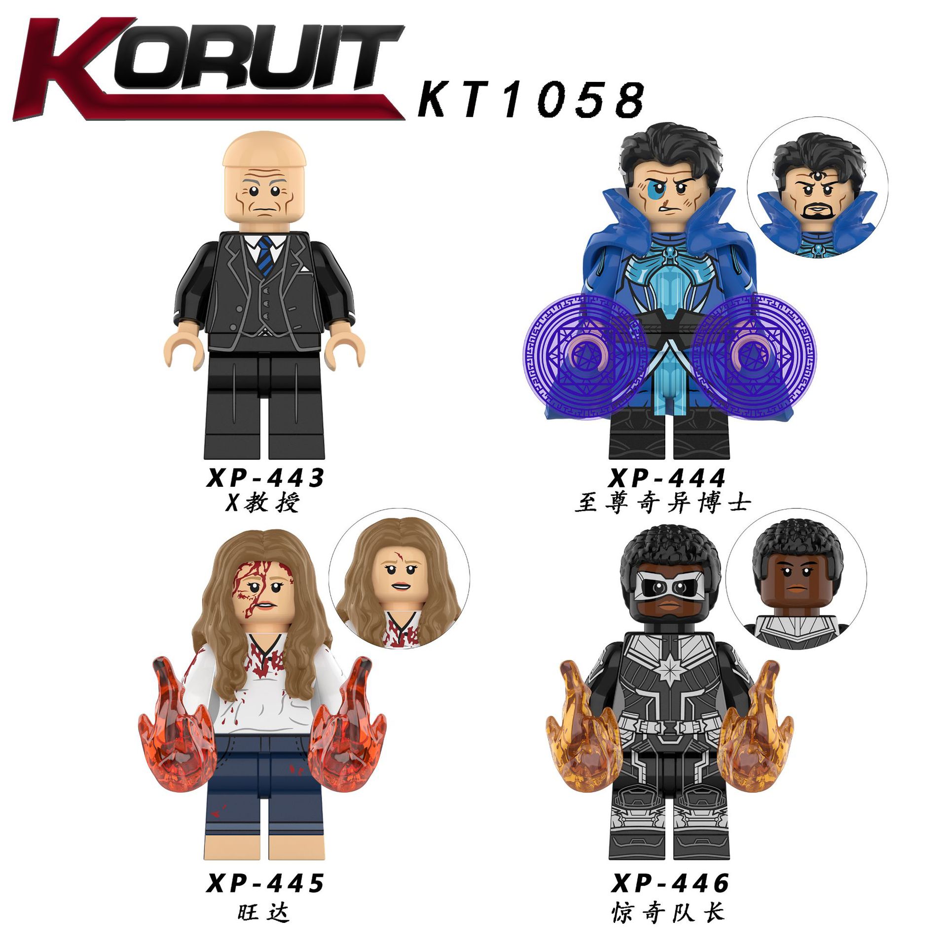 KT1058 Hero Minifigs Mini Toy Figures Wanda Scarlet Witch Building Blocks
KT1058 Hero Minifigs Mini Toy Figures Wanda Scarlet Witch Building Blocks