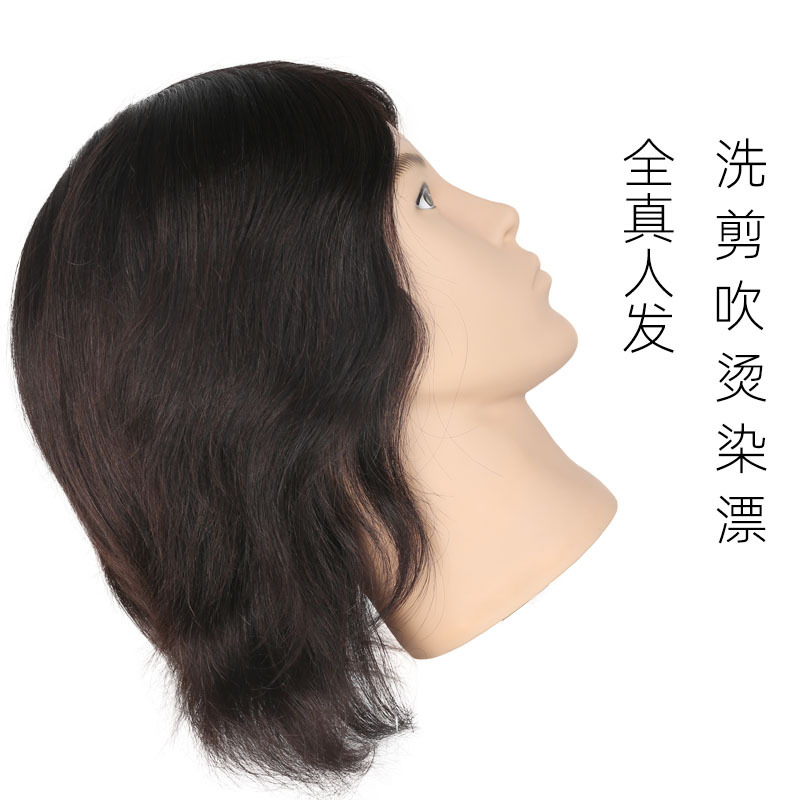 Mens Mannequin Head Haircut Hair Practice Head Mannequin Head Male Hair Model Mens Mannequin All Real Hair Mens Short Mannequ