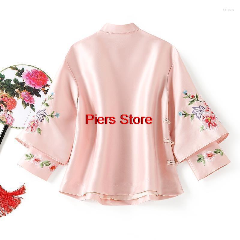 Ethnic Clothing Style Vintage Haruku Embroidery Chinese Tops Women 2022 Jacket Loose Cotton Coat Tang Suit Female Autumn Hanfu