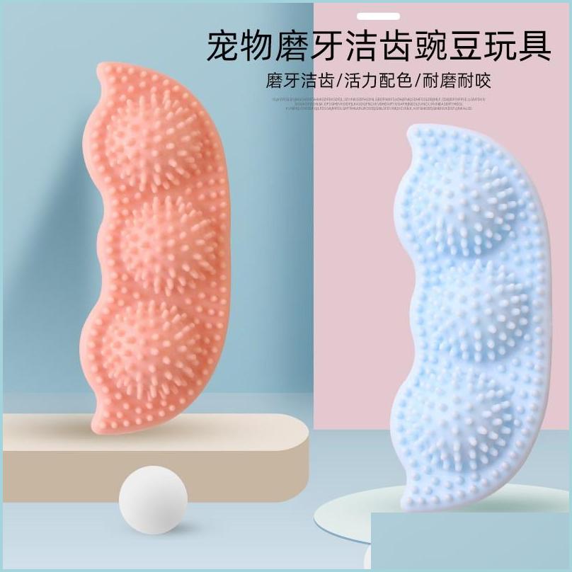 free shipping Chews Family Pets Toys Molars Peas Shape e Color Portable Elastic Dog Toy Molar Gnaw Bite Cleaning Teeth Plaything Reu Dhvkr