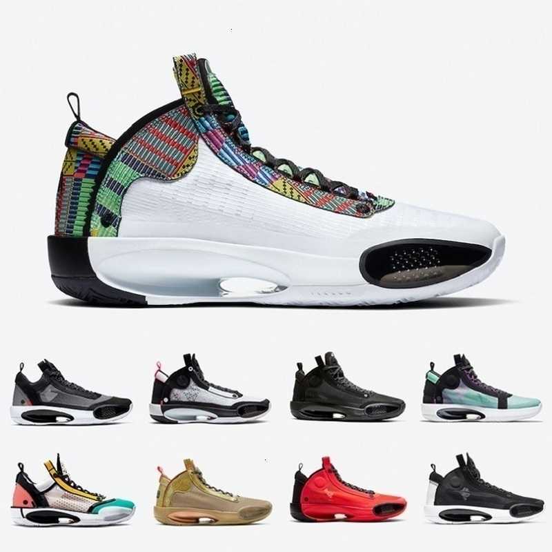 Dress Shoes Shoes Bayou Boys XXXIV Rui Hachimura X 34s Infrared 23 Crispy Eclipse Guo Ailun Heritage, Color#18
Dress Shoes Shoes Bayou Boys XXXIV Rui Hachimura X 34s Infrared 23 Crispy Eclipse Guo Ailun Heritage, Color#18