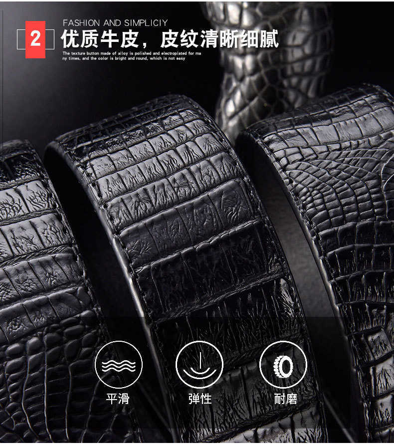 New H Automatic Buckle Alligator Belly Pattern Men Belt Business Suit Mens Fashion Brand Leather Belts Width 3.5cm