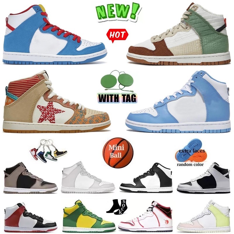 2022 Fashion High Designer Casual Shoes Women Mens Trainers White Black Kentucky LX Toasty What The Medium Grey Pink Prime Pack Ambush Skateboard Platform Sneakers, 43
2022 Fashion High Designer Casual Shoes Women Mens Trainers White Black Kentucky LX Toasty What The Medium Grey Pink Prime Pack Ambush Skateboard Platform Sneakers, 43