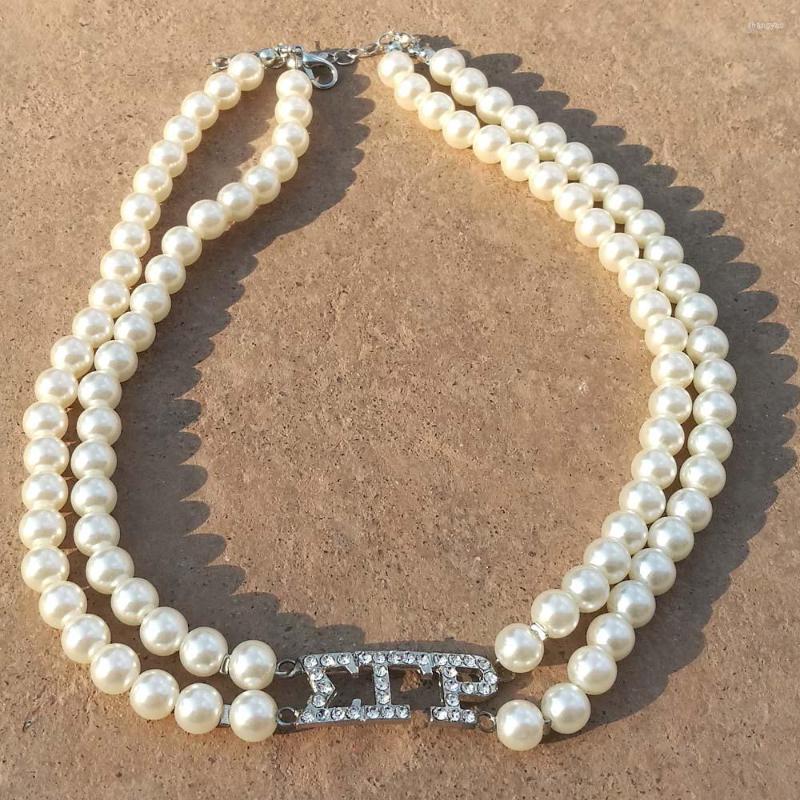 Choker Dropship Sorority Society Accessories Greek Sigma Gamma Rho SGR Double Line Pearl Necklace Jewelry
Choker Dropship Sorority Society Accessories Greek Sigma Gamma Rho SGR Double Line Pearl Necklace Jewelry