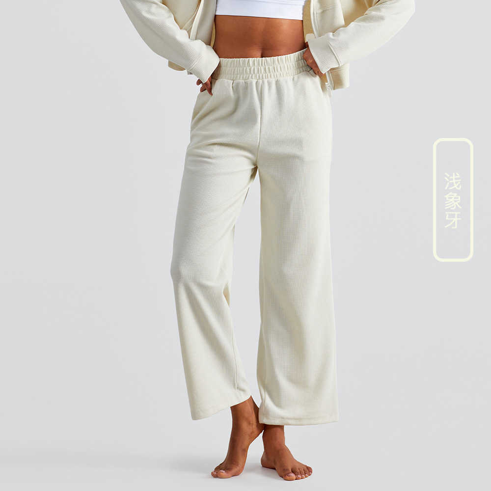 LU-1500 Wide Leg Pants Yoga Outfits Sports Leggings Drawstring Cuffs Loose Casual Dance Trouses Gym Clothes, Brown
LU-1500 Wide Leg Pants Yoga Outfits Sports Leggings Drawstring Cuffs Loose Casual Dance Trouses Gym Clothes, Brown