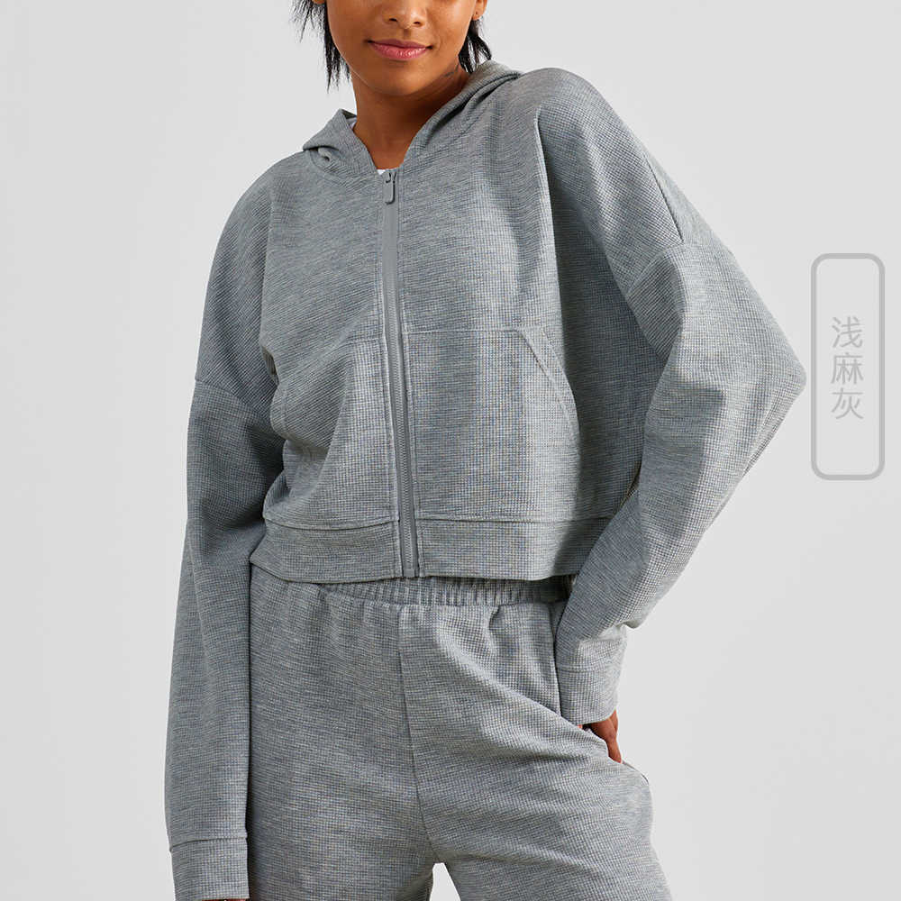 LU-1501 Hooded Jacket Sports Coat Zipper Yoga Outfits Suit Long Sleeve Leisure Fitness Top Gym Clothes Hoodies, Black
LU-1501 Hooded Jacket Sports Coat Zipper Yoga Outfits Suit Long Sleeve Leisure Fitness Top Gym Clothes Hoodies, Black