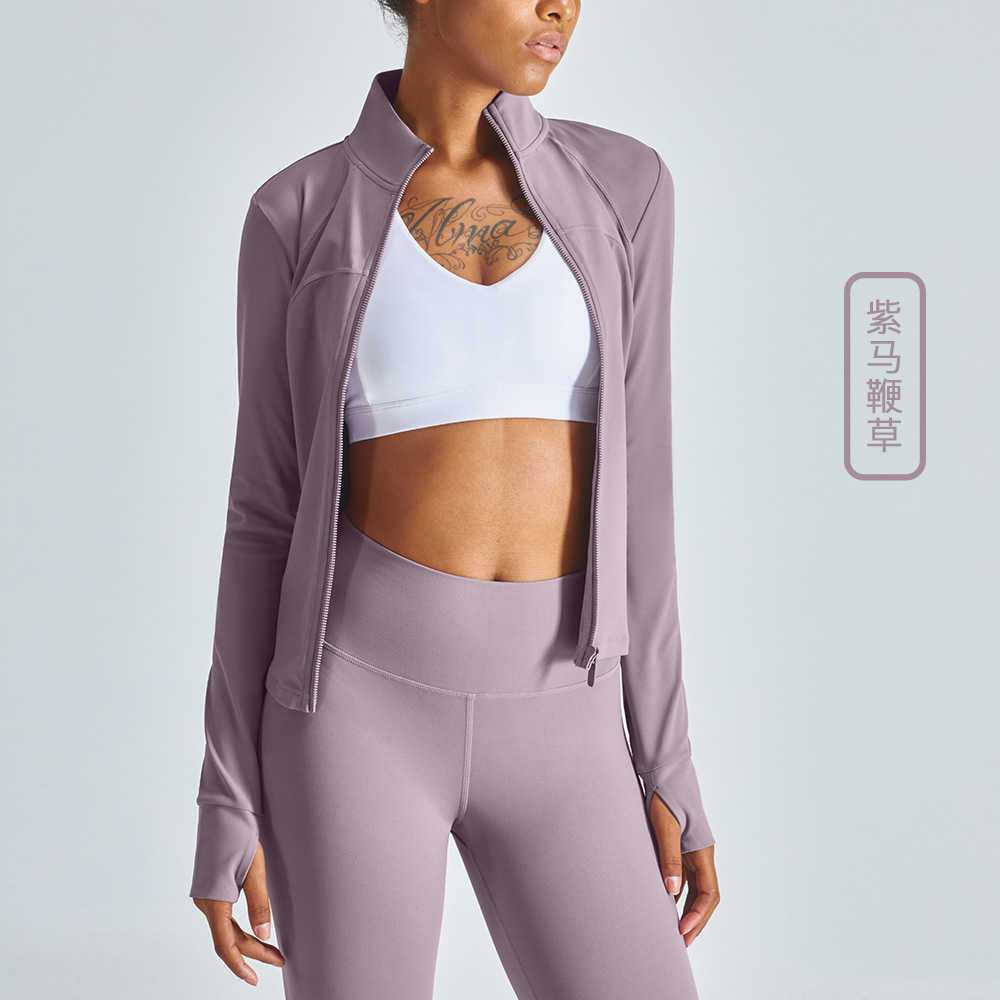LU-1328 Fitness Clothes Women's Top Tight Yoga Outfits Jacket Gym Clothes Long Sleeved Running Sports Coat, Violet
LU-1328 Fitness Clothes Women's Top Tight Yoga Outfits Jacket Gym Clothes Long Sleeved Running Sports Coat, Violet