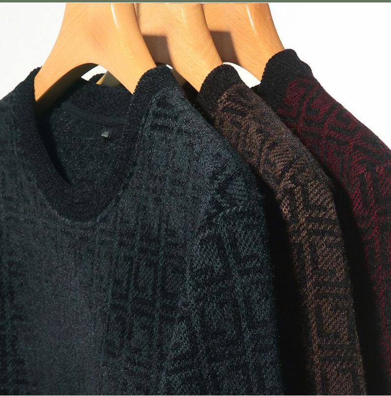 Designer mens Warm sweater Plush Velvet Thicken Oversize sweater fashion Geometric Printed casual Autumn Winter hoodie pullover Men Knitted Crew neck Sweaters, Customize
Designer mens Warm sweater Plush Velvet Thicken Oversize sweater fashion Geometric Printed casual Autumn Winter hoodie pullover Men Knitted Crew neck Sweaters, Customize