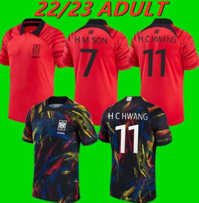 South 2022 soccer jerseys home away Korea SON HWANG KIM HWANG LEE JEONG SUNG KWON 2023 JERSEY FOOTBALL SHIRTS kids red 22 23 set fult kits 666
South 2022 soccer jerseys home away Korea SON HWANG KIM HWANG LEE JEONG SUNG KWON 2023 JERSEY FOOTBALL SHIRTS kids red 22 23 set fult kits 666