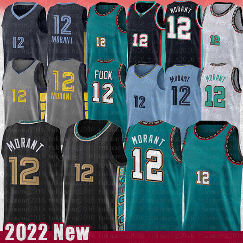 NEW College Basketball Wears 12 Ja Morant Basketball Jersey Sports Mens Shirts Jerseys Size S-XXL, Mens jersey
NEW College Basketball Wears 12 Ja Morant Basketball Jersey Sports Mens Shirts Jerseys Size S-XXL, Mens jersey