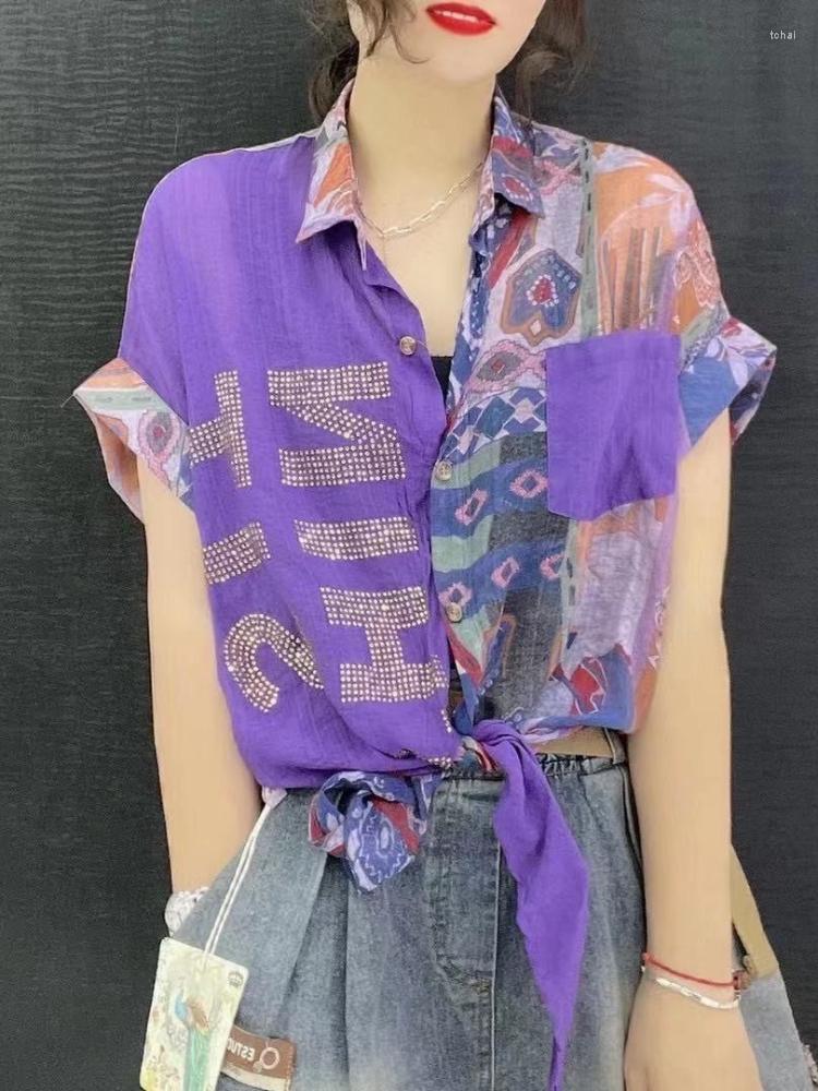 Women' Blouses 2022 Summer Women Shirt Loose Printed Shirts & Color-block Letter Women' Short-sleeved Fashion All-match Top, Red
Women' Blouses 2022 Summer Women Shirt Loose Printed Shirts & Color-block Letter Women' Short-sleeved Fashion All-match Top, Red