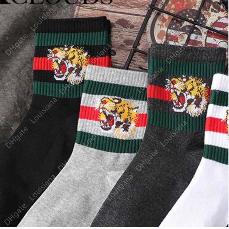 Socks Autumn and Winter Pure Cotton Women's Embroidered Tiger Stripes Funny Men's Midtube Basketball Sports Socks
Socks Autumn and Winter Pure Cotton Women's Embroidered Tiger Stripes Funny Men's Midtube Basketball Sports Socks