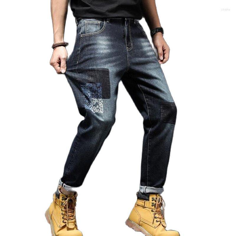 Men's Jeans Men's Trendy Autumn Winter Stretch Loose Straight Leg Trousers Male Bottoms, Blue
Men's Jeans Men's Trendy Autumn Winter Stretch Loose Straight Leg Trousers Male Bottoms, Blue