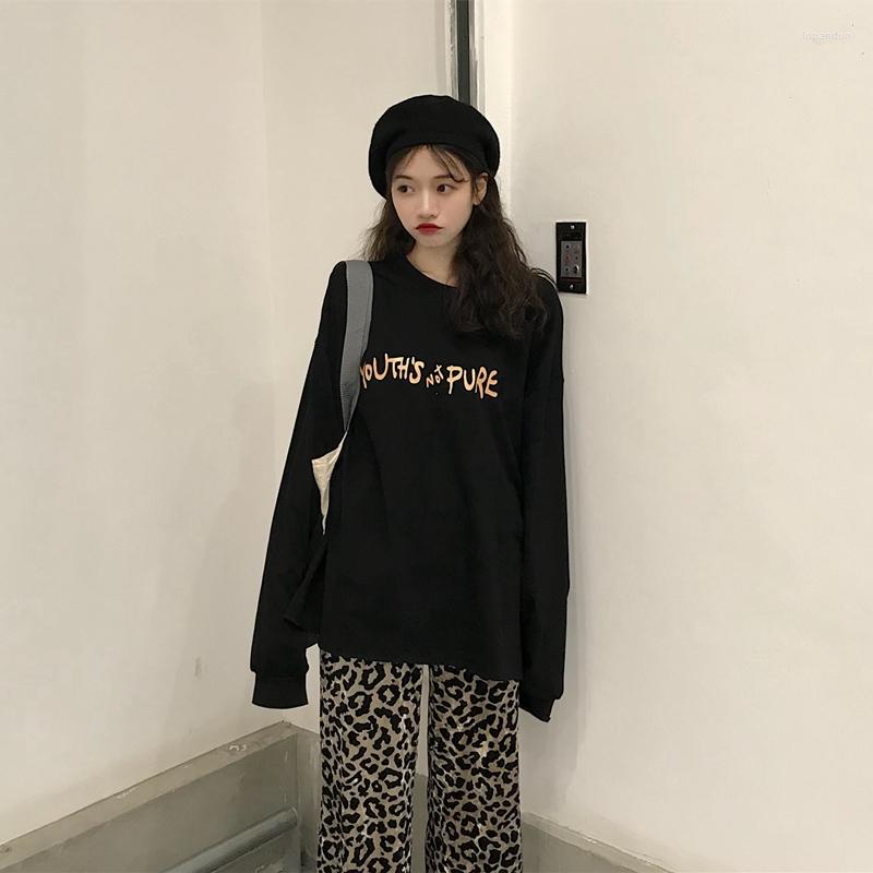 Women' Hoodies 0975 Loose Fashion Print Black Student Mid-length Long-sleeved Sweatshirts
Women' Hoodies 0975 Loose Fashion Print Black Student Mid-length Long-sleeved Sweatshirts