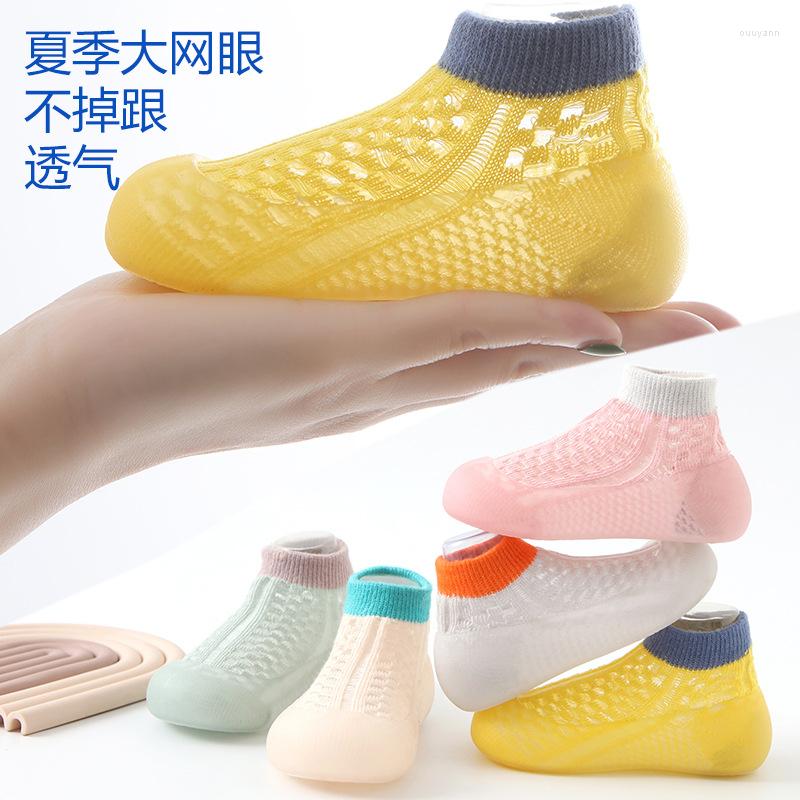 First Walkers Summer Big Mesh Ice Silk Walking Shoes For Infants Soft Bottom Non-slip Floor Children's Socks, No1
First Walkers Summer Big Mesh Ice Silk Walking Shoes For Infants Soft Bottom Non-slip Floor Children's Socks, No1