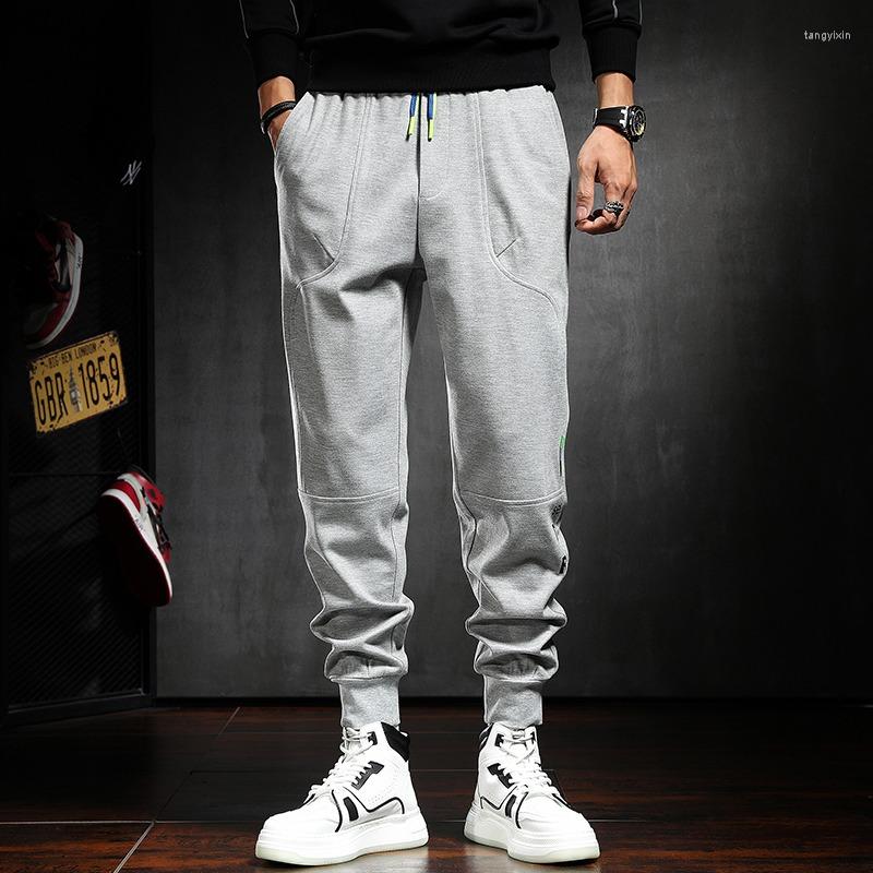 Men's Pants Fashion Sport Baggy Sweatpants Men Casual Streetwear Hip Hop Gray Drawstring Jogging Sweat Trousers, Black
Men's Pants Fashion Sport Baggy Sweatpants Men Casual Streetwear Hip Hop Gray Drawstring Jogging Sweat Trousers, Black