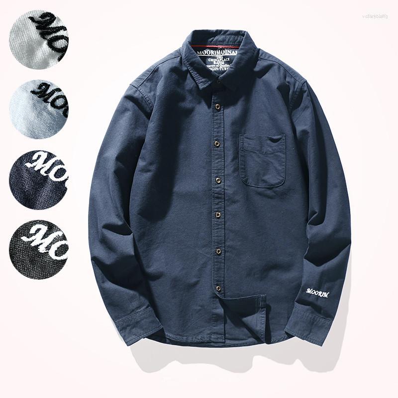 Men's Casual Shirts Men's 2022 Autumn Oxford Cotton Long Sleeve Lapel Shirt Men's Fashion Slim Embroidery Solid Color Simple, Black
Men's Casual Shirts Men's 2022 Autumn Oxford Cotton Long Sleeve Lapel Shirt Men's Fashion Slim Embroidery Solid Color Simple, Black