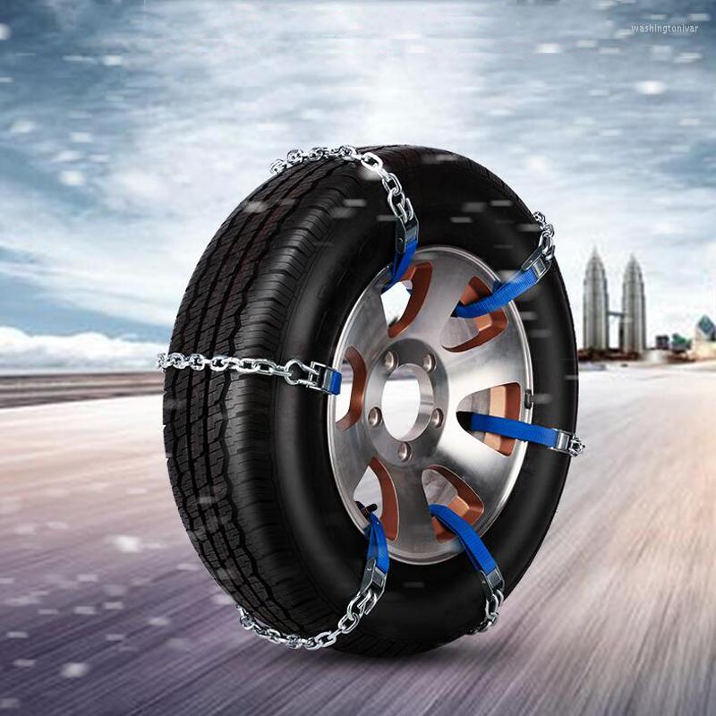 Car Simple Thick Snow Chain Alloy Manganese Steel 5.5mm Without Burrs And Does Not Hurt The Tire
Car Simple Thick Snow Chain Alloy Manganese Steel 5.5mm Without Burrs And Does Not Hurt The Tire