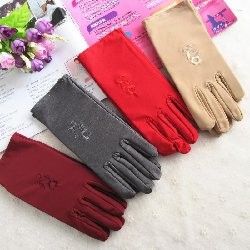 Fingerless Gloves Style Evening Party Formal Prom Stretch Satin Fashion Warm Winter Beautiful Women Embroidered
Fingerless Gloves Style Evening Party Formal Prom Stretch Satin Fashion Warm Winter Beautiful Women Embroidered