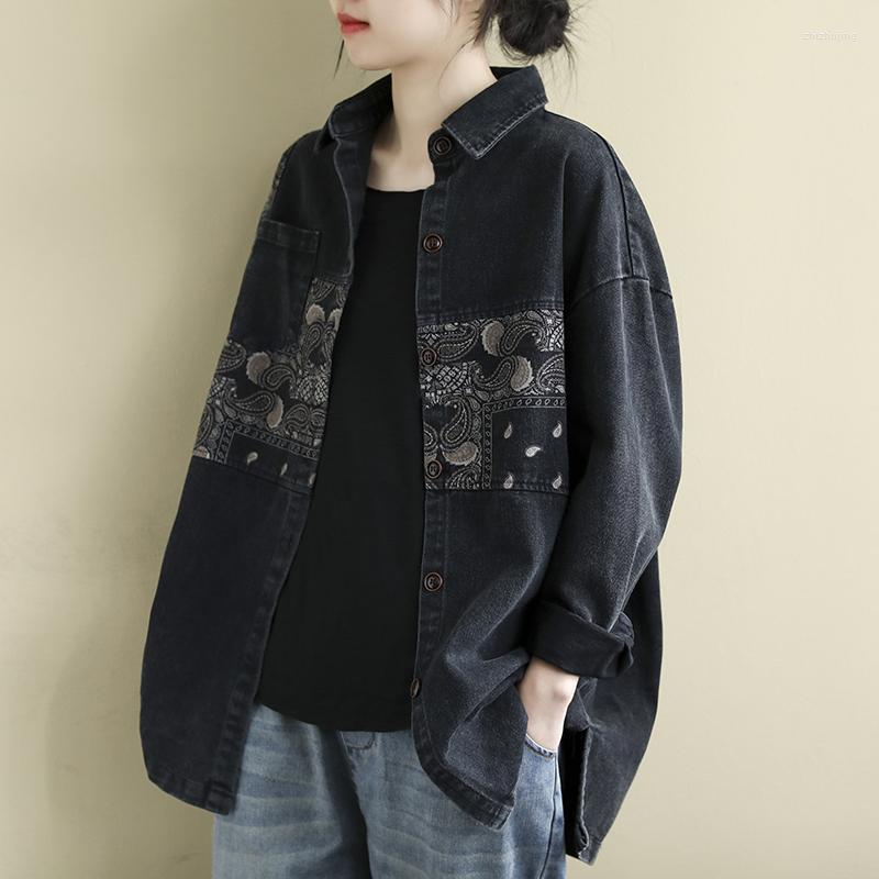 Women' Jackets Korean Basic Single-breasted Denim Jacket Women Loose Drawstring Patchwork Coat Casual Girls Tops, Black
Women' Jackets Korean Basic Single-breasted Denim Jacket Women Loose Drawstring Patchwork Coat Casual Girls Tops, Black