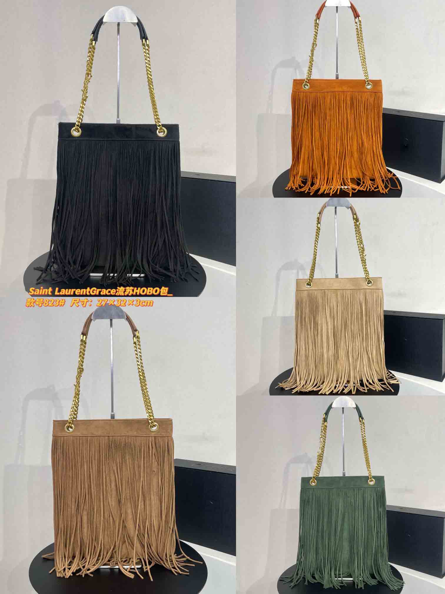 GRACE SMALL CHAIN BAG in suede fringing HOBO convertible METAL chain strap LEATHER cross body Tassel bags, Khaki
GRACE SMALL CHAIN BAG in suede fringing HOBO convertible METAL chain strap LEATHER cross body Tassel bags, Khaki