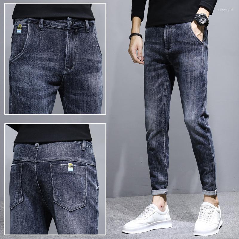Men's Jeans Spring Men Slim Fit Small Feet Korean Elastic Leisure Trousers Autumn Long Denim Pants, Cfh-k60250g
Men's Jeans Spring Men Slim Fit Small Feet Korean Elastic Leisure Trousers Autumn Long Denim Pants, Cfh-k60250g